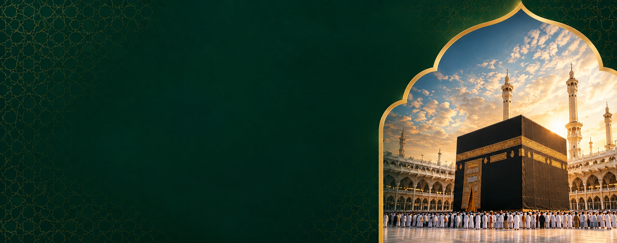 Kaaba Archway Masjidil Haram Arah Baitullah